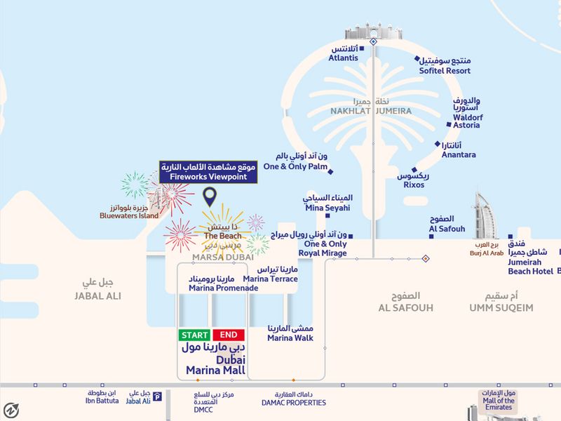 Dubai Marina/ RTA Map