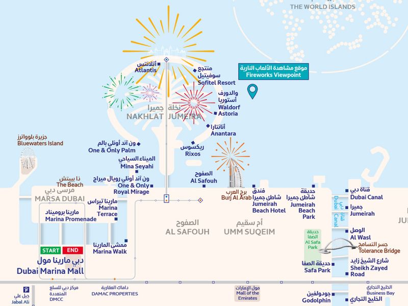 Dubai Marina Mall 1/RTA Map