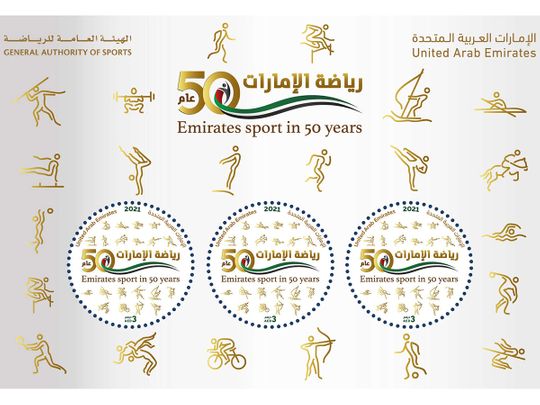The commemorative stamp titled ‘UAE Sport in 50 Years’ in celebration of the nation’s milestones in sports over the past five decades.