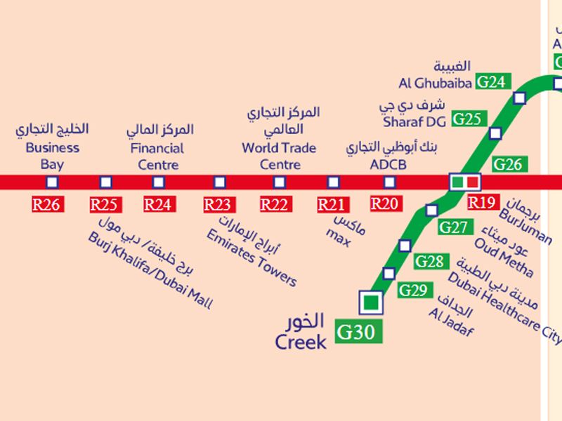 Metro map - Bur Dubai