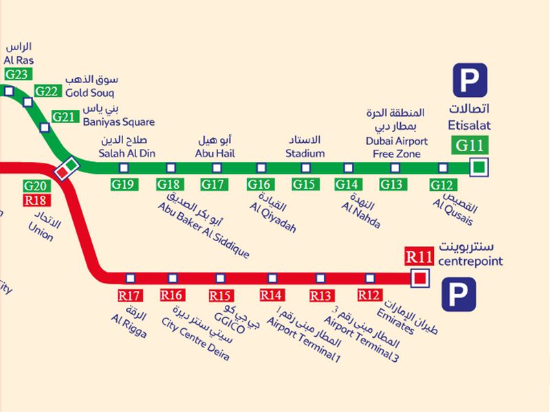 RTA Metro map - Deira
