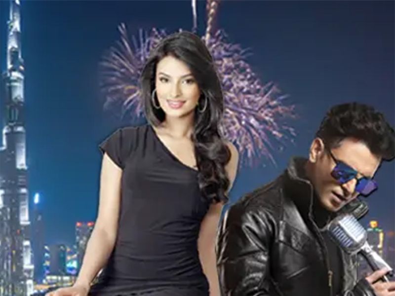 Actress Sayali Bhagat and ‘X-Factor India’ star Amit Jadhav will sing and dance for fans at Dubai Islands in Deira.