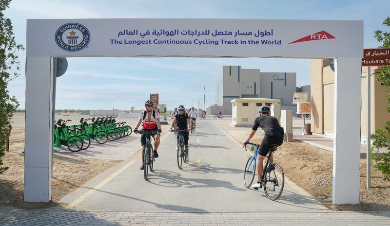Al Qudra Cycling Track 