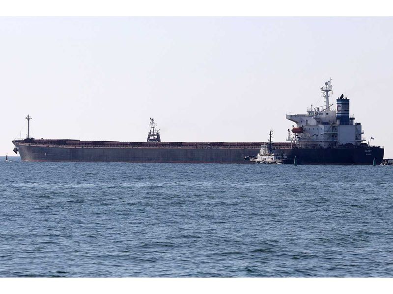 bulk carrier MV Glory file