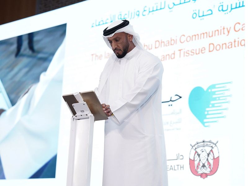 HE_Al_Hamed,_while_launching_Abu_Dhabi_Campaign-1673605148421
