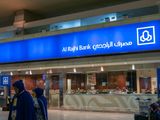Stock-Al-Rajhi-Bank-Saudi