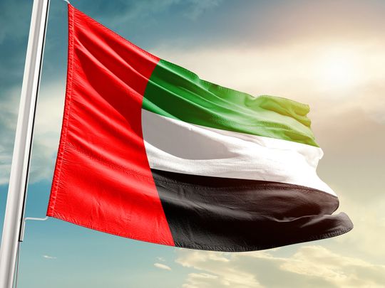 UAE FLAG  UAE