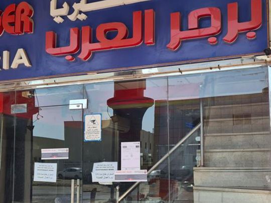 arab-burger-cafeteria-closed-in-abu-dhabi-1675259274423