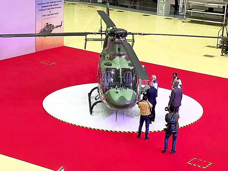 Modi helicopter