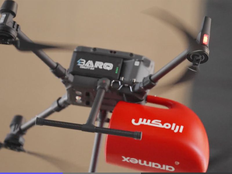 aramax-drone1.jpg