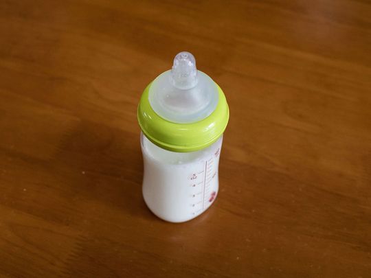 20231602 bottle milk