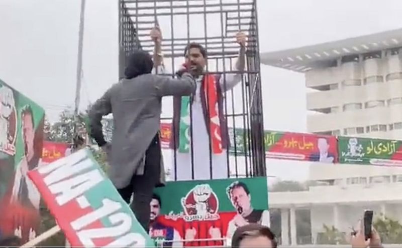 PTI Jail Bharo Tehreek protest begins. Image Credit - PTI-1677068186607