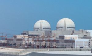 Unit 3 of the Barakah Nuclear Energy Plant-1677246316369