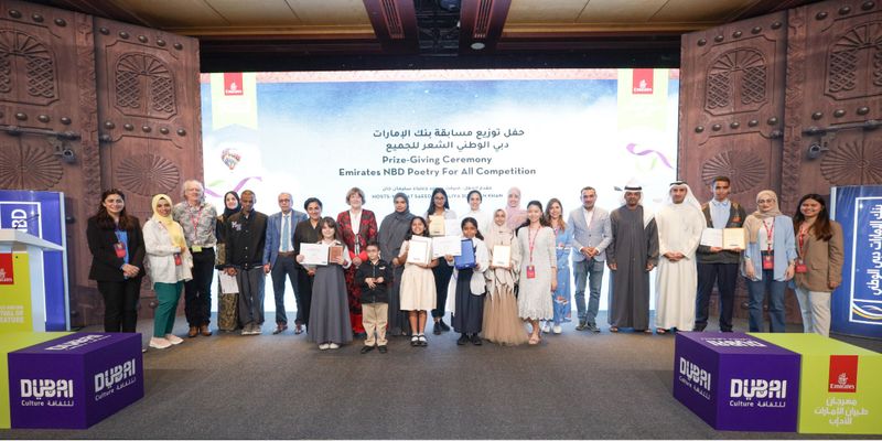 Emirates Airline Festival of Literature announces winners of Poetry for All-1677583104133