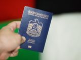 UAE passport 01-1677580153882