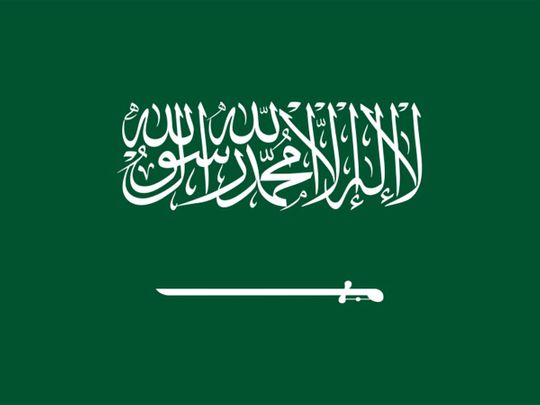 20230103 saudi