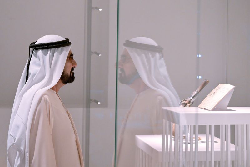 Sheikh Mohammed inaugurates Al Shindagha Museum