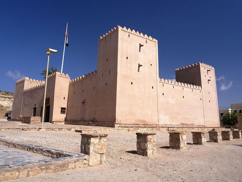 Taqah castle