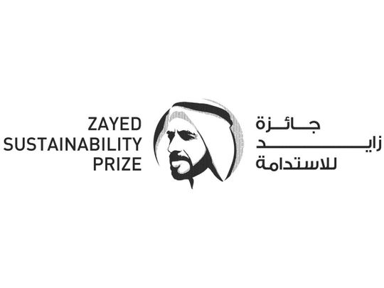 OPN Zayed Sustainability Prize