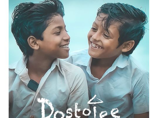 Arif Shaikh and Asik Shaikh in the Bengali film 'Dostojee'
