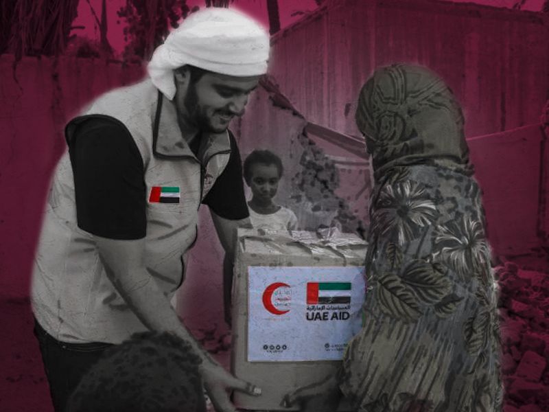 UAE aid OPN