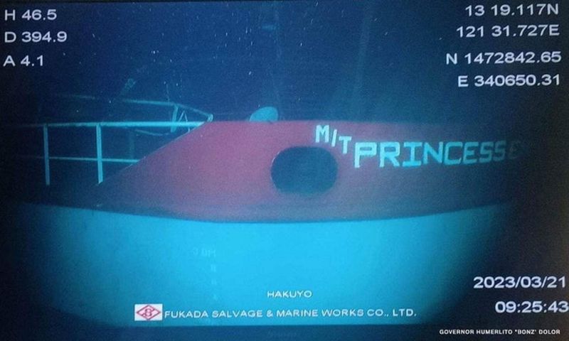 MT Princess Empress tanker