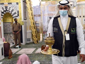 Oud Prophets mosque saudi