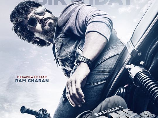 Ram Charan in the new poster of 'Game Changer'
