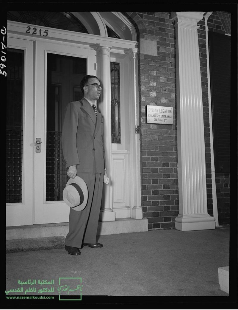 Qudsi as Syria's ambassador to the US in 1944-1680103921816