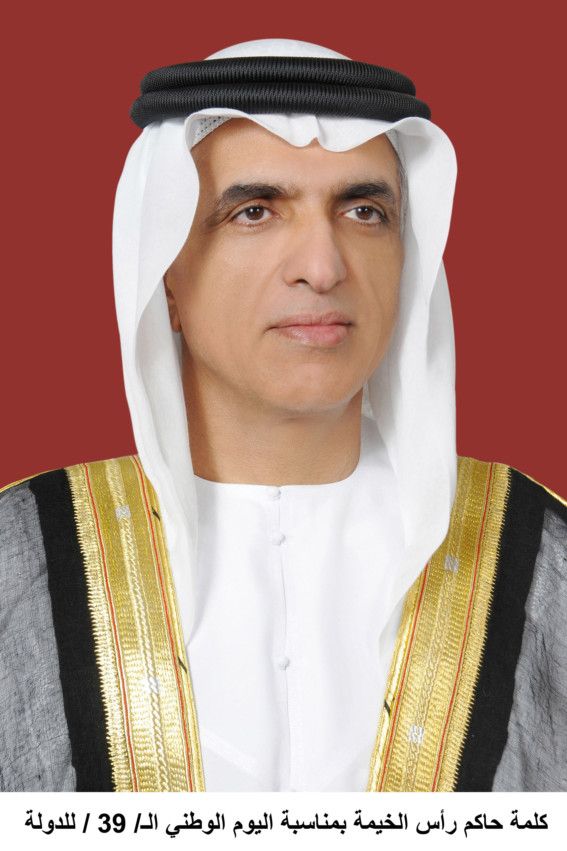 Shaikh Saud Bin Saqr Al Qasimi2-1680188817698