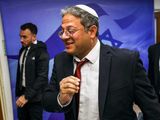Israel's National Security Minister Itamar Ben-Gvir