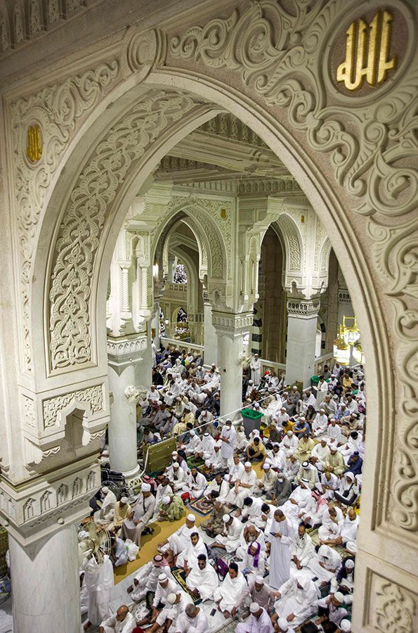Muslim worshippers pray at the Grand Mosque in the holy city of Mecca during the second Friday prayers in the holy month of Ramadan.