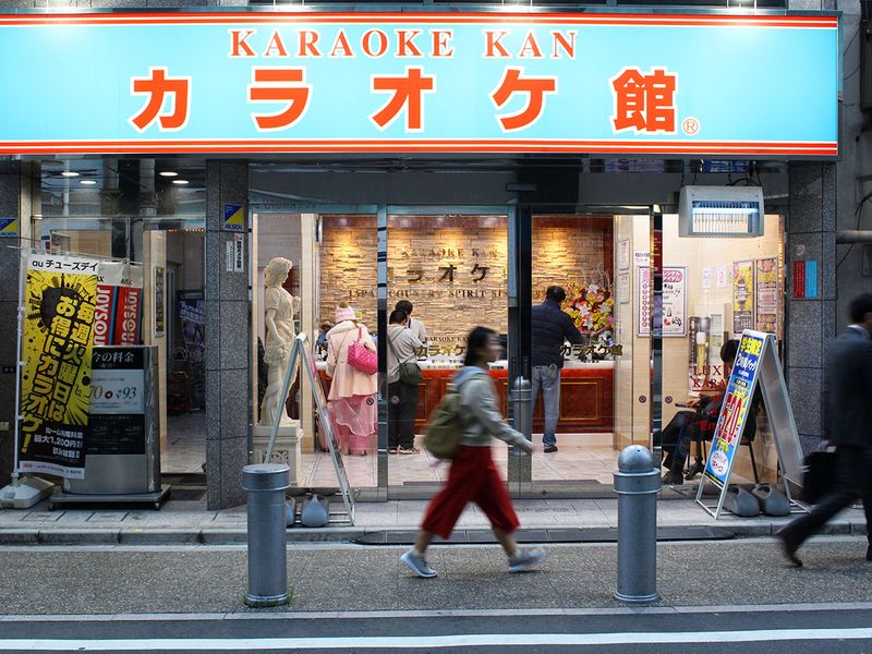 Karaoke outlets in Japan