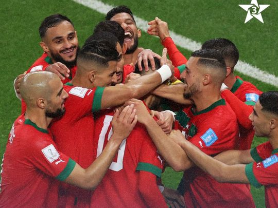 Moroccan team