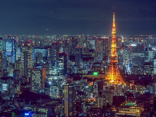 Japan eVisa Tokyo Tower