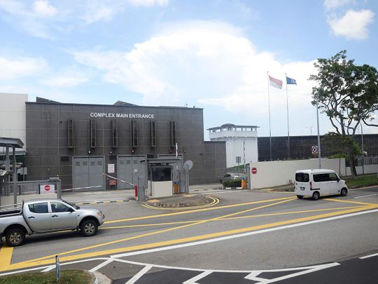 A view of the Singapore Prison Service main entrance