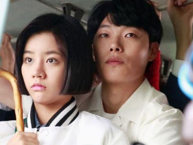 Ryu Jun-Yeol and Hyeri Lee in Reply 1988 (2015) 