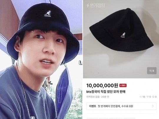 Man fined for trying to sell BTS’ Jungkook’s lost hat