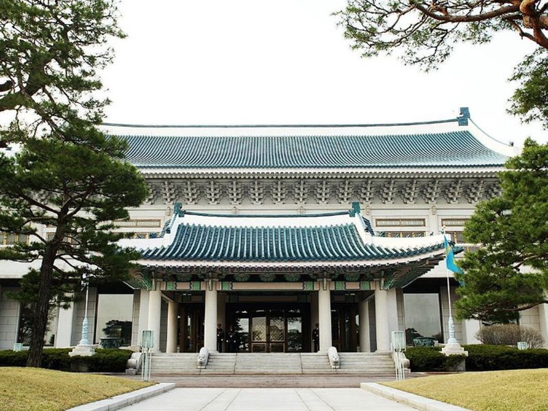 The Blue House (Cheong Wa Dae in Hangeul) in Korea.