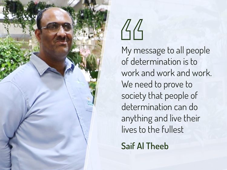 Saif Al Theeb