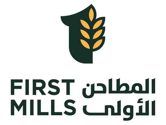 Stock-First-Mills-Logo