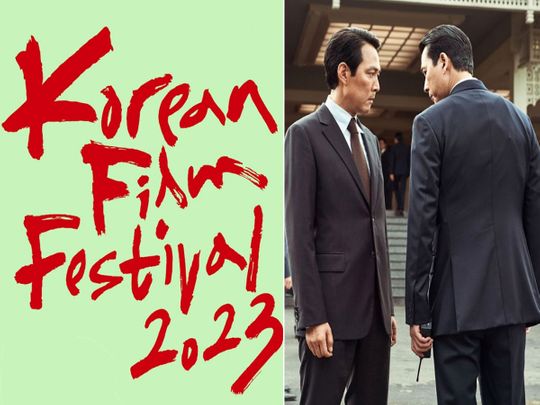 Dates announced: Korean Film Festival 2023 in the UAE