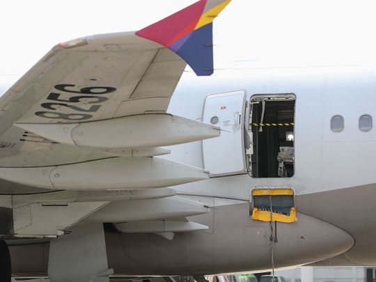 Asiana Airlines plane