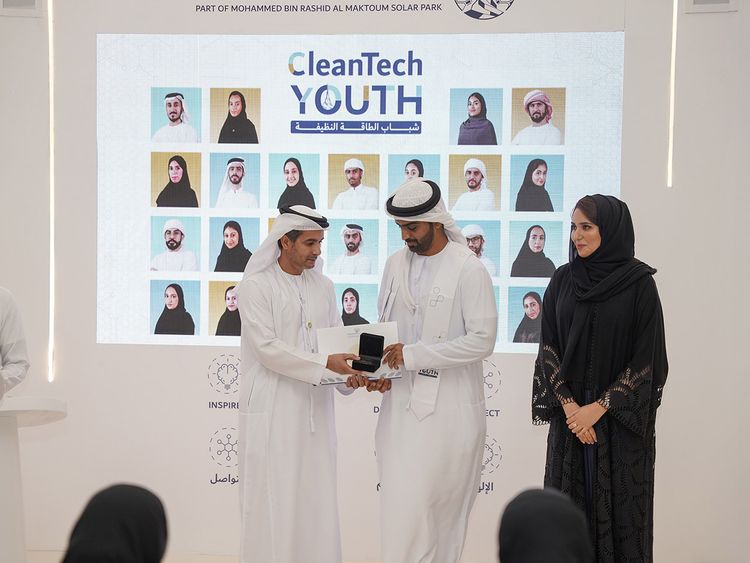 DEWA Cleantech Youth