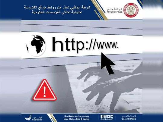 Scam alert Abu Dhabi Police