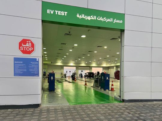 ev-testing-lane-in--ADNOC-Vehicle-Inspection-Center-in-the-Muroor-area-1685789556909