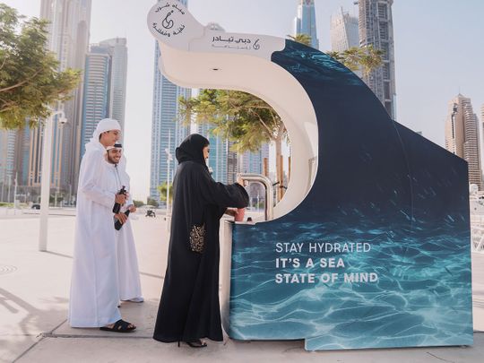 Dubai Can water fountain in Dubai Marina