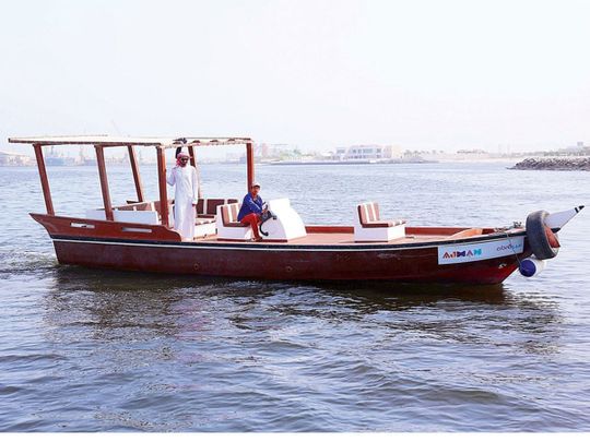 ajman-marine-transport-1686459258201