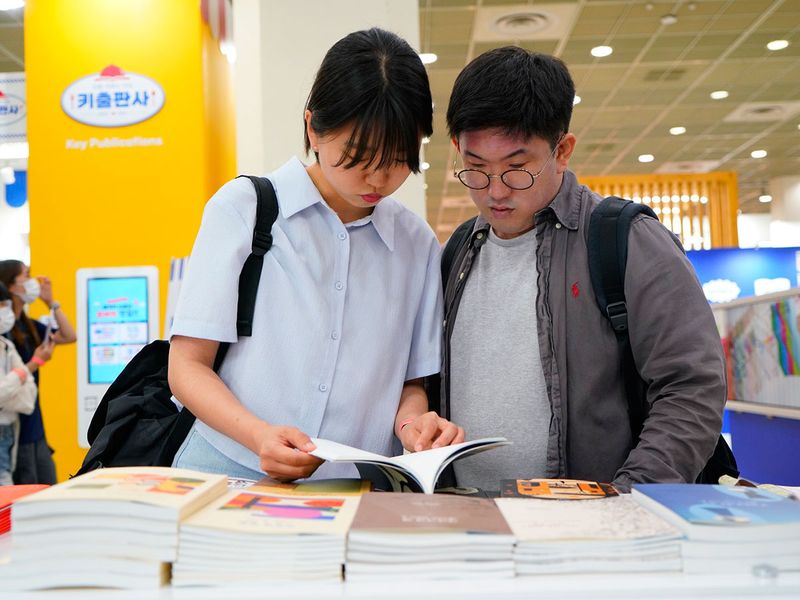 Seoul Book Fair, Sharjah