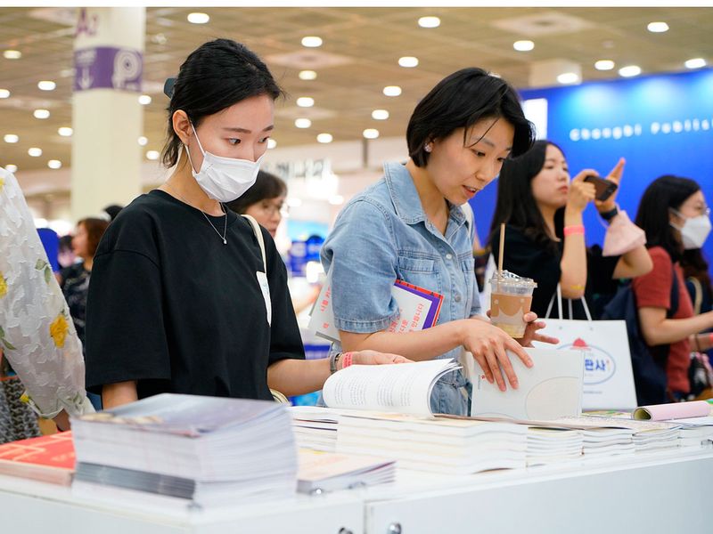 Seoul Book Fair, Sharjah